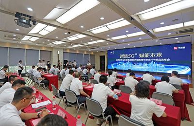 陜西聯(lián)通與長(zhǎng)安通戰(zhàn)略合作簽約暨長(zhǎng)安出行卡發(fā)布會(huì)舉行