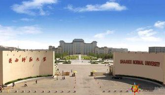 西安交通大學網(wǎng)絡(luò)教育本科大包靠譜嗎 最快多