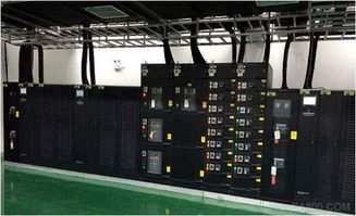 艾默生網(wǎng)絡(luò)能源中標中國聯(lián)通西安數(shù)據(jù)中心二期建設(shè)項目