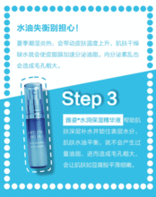 【西安曲江會展中心安利專賣店在哪里曲江會展中心安利專賣店】-