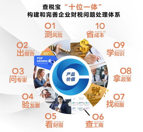 突發 房地產經濟崩盤 全國70城房價全面下跌,經濟發展格局遭遇大洗牌