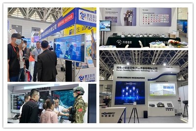 2023西安安博會召開 照亮西部智慧城市建設(shè)之路