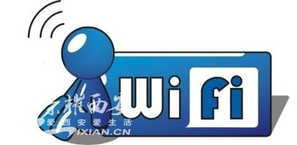 美國公司宣布Outernet計劃：讓網(wǎng)絡(luò)覆蓋全球