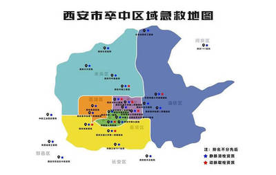 西安市“腦卒中急救地圖”發(fā)布，危急時刻守護生命安全