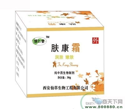 膚康霜 潤膚嫩膚新選擇——招商、價(jià)格、說明書、用法用量及作用詳解