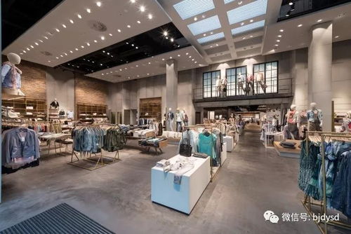 德國(guó)tc buckenmaier服裝零售店設(shè)計(jì)