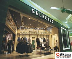 綾致時裝落戶深圳 純正丹麥血統(tǒng)